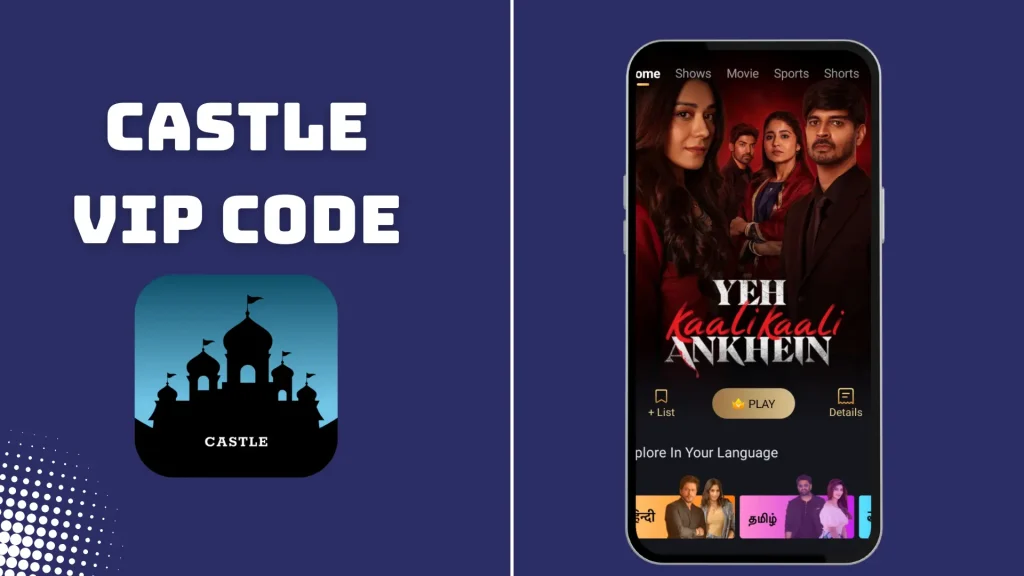 Castle App VIP Code